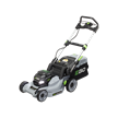 EGO AKKU-RASENMÄHER LM1700E 42CM | Bild 2