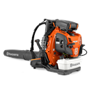 Husqvarna 590BTS Rückenbläser