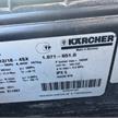 Kärcher Heisswasser Hochdruckreiniger HDS 12/18 - 4SX Beleg:101259 | Bild 3